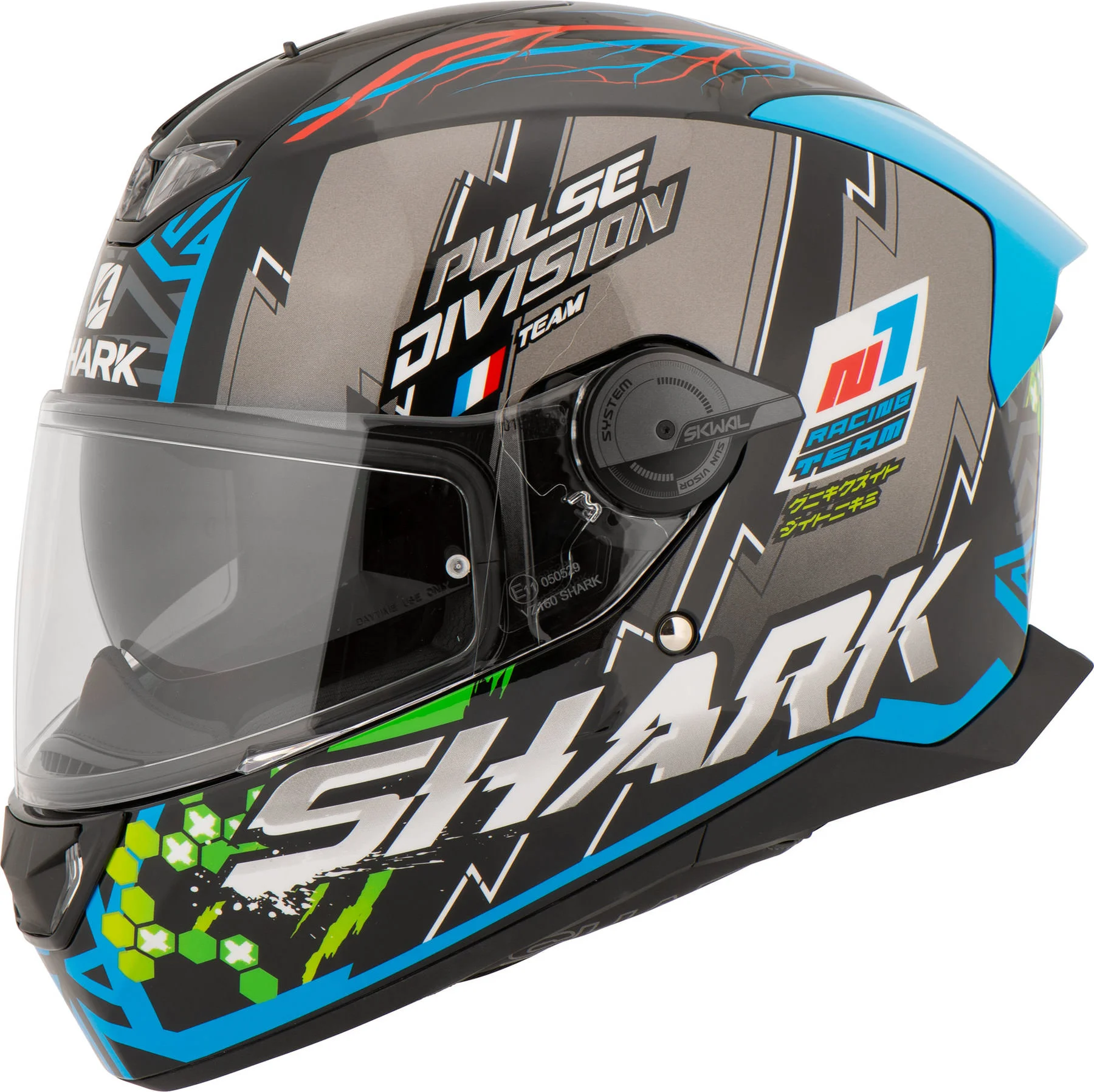 Shark Skwal 2 Noxxys Full-Face Helmet 13 Shark Skwal 2 Noxxys Full-Face Helmet - Image 13