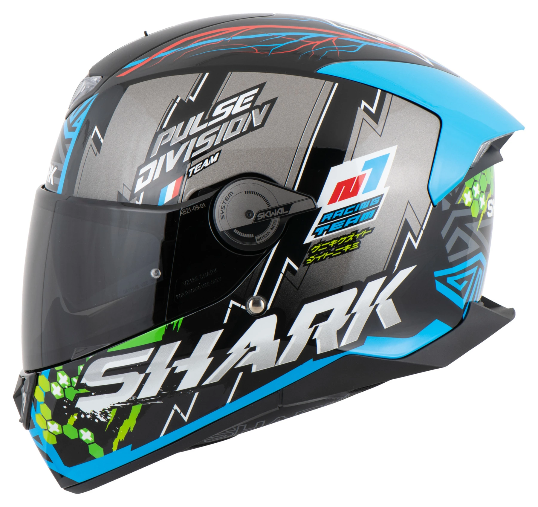 Shark Skwal 2 Noxxys Full-Face Helmet 1 Shark Skwal 2 Noxxys Full-Face Helmet