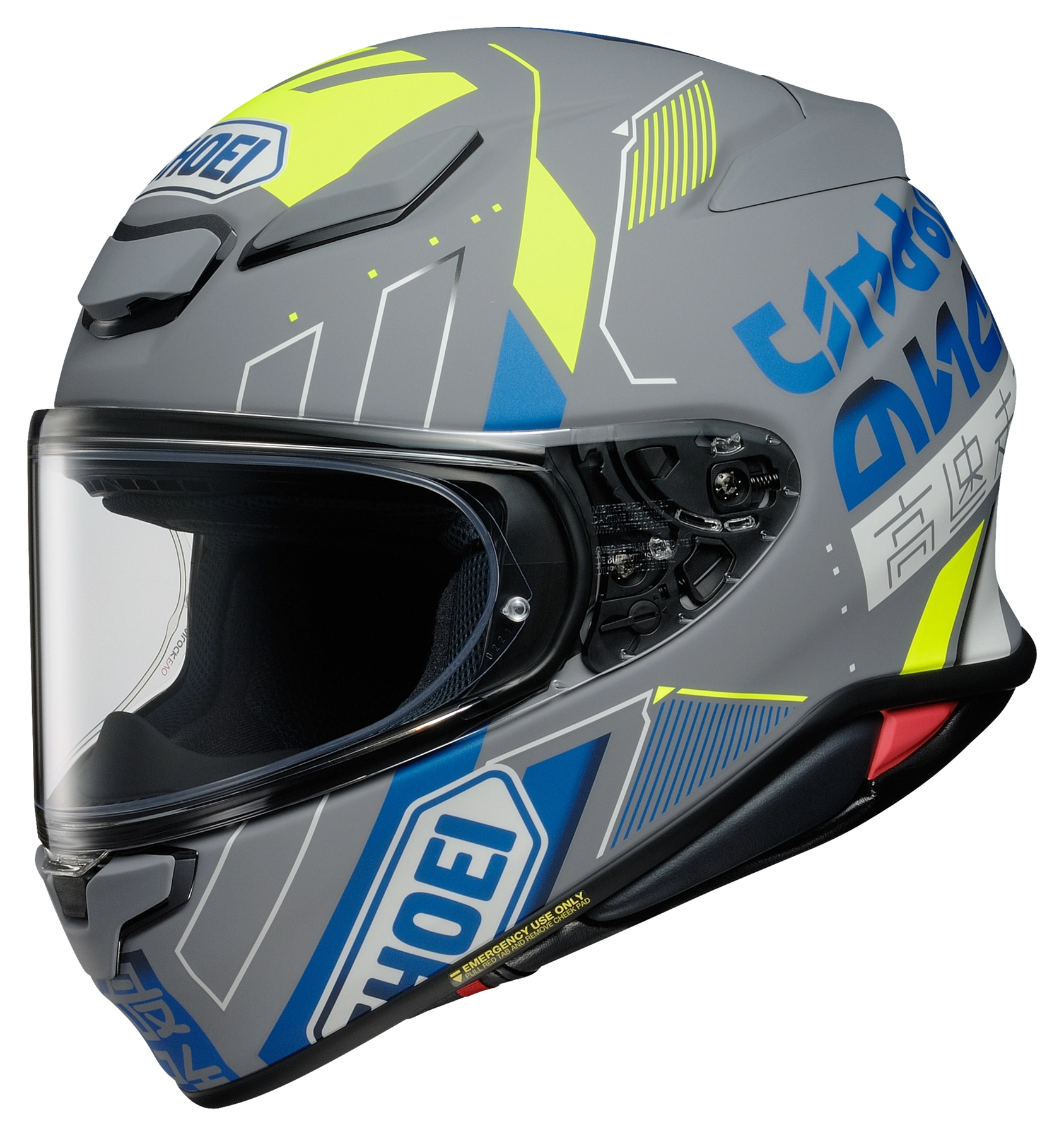 Shoei NXR 2 Accolade TC-10 1 Shoei NXR 2 Accolade TC-10